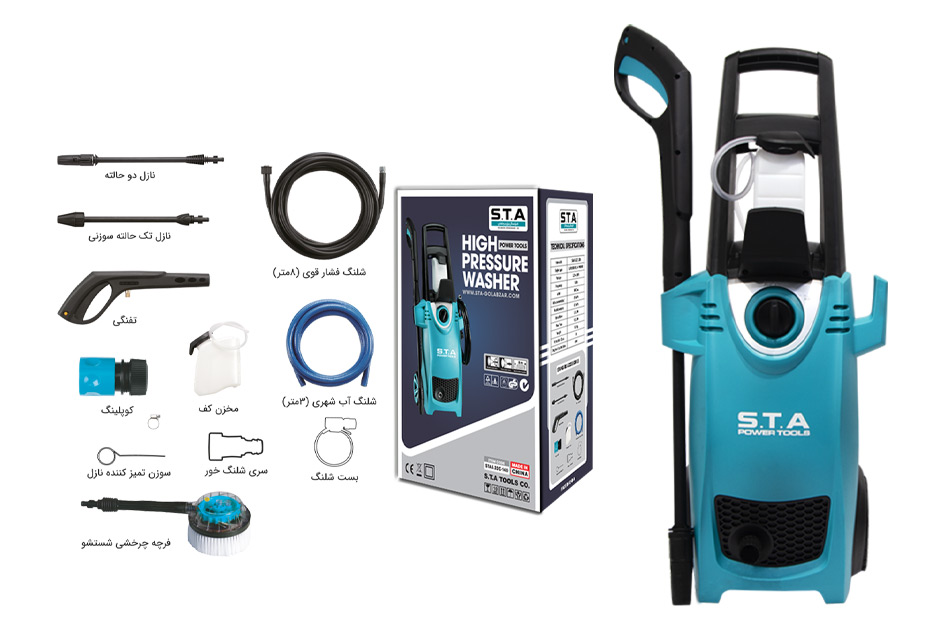 کارواش ۱۴۰ بار یونیورسال ۱۸۰۰ وات