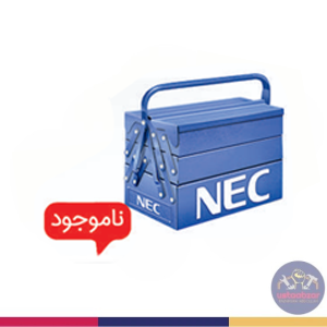 جعبه ابزار NEC 303