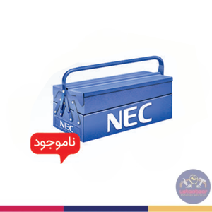 جعبه ابزار NEC 502