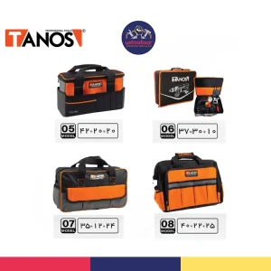 کیف ابزار 35 سانتى مترى