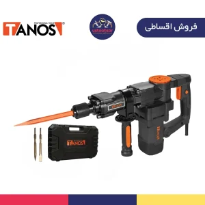 Demolition hammer-9-kilowatt-1300-watt